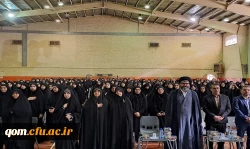 آیین استقبال از نو دانشجو معلمان دانشگاه فرهنگیان در پردیس حضرت معصومه(س) قم 7