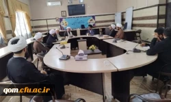 جلسه مشترک مدیران استانی دانشگاه با مدیران بنیاد فرهنگی حضرت مهدی موعود(عج)  2