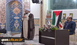 برگزاری نشست عمومی اساتید پردیس حضرت معصومه(س) 7