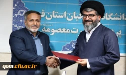 با ابلاغ دکتر موسوی محمد پناهی پاکیزه به سمت معاون توسعه و منابع پردیس حضرت معصومه (س) منصوب شد 4