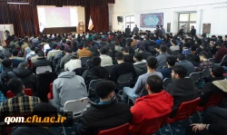 برگزاری بزرگداشت روز دانشجو در پردیس های دانشگاه فرهنگیان استان قم 2