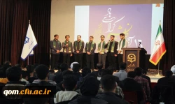 برگزاری بزرگداشت روز دانشجو در پردیس های دانشگاه فرهنگیان استان قم 3