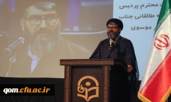 برگزاری بزرگداشت روز دانشجو در پردیس های دانشگاه فرهنگیان استان قم 5