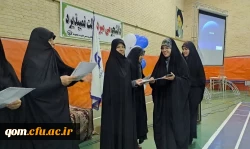 برگزاری بزرگداشت روز دانشجو در پردیس های دانشگاه فرهنگیان استان قم 11