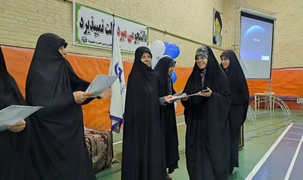 برگزاری بزرگداشت روز دانشجو در پردیس های دانشگاه فرهنگیان استان قم 11