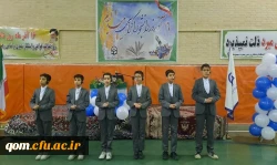 برگزاری بزرگداشت روز دانشجو در پردیس های دانشگاه فرهنگیان استان قم 12