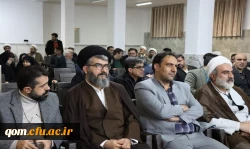 photo_۲۰۲۴-۱۲-۲۴_۰۰-۳۱-۴۶ (2)