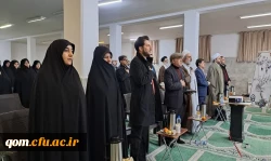 photo_۲۰۲۴-۱۲-۲۴_۰۰-۳۱-۴۷ (2)