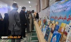 photo_۲۰۲۴-۱۲-۲۴_۰۰-۳۱-۴۷ (3)