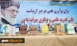 photo_۲۰۲۴-۱۲-۲۴_۰۰-۳۱-۴۷ (4)