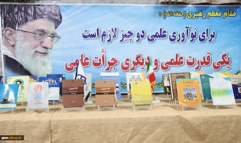 photo_۲۰۲۴-۱۲-۲۴_۰۰-۳۱-۴۷ (4)