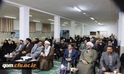 photo_۲۰۲۴-۱۲-۲۴_۰۰-۳۱-۴۷