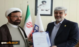 با حکم رئیس دانشگاه فرهنگیان:

حجت الاسلام و المسلمین رضا سلم آبادی به سمت سرپرست  دانشگاه فرهنگیان استان قم منصوب شد