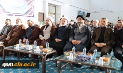 مراسم تکریم و معارفه روسای جدید و پیشین دانشگاه فرهنگیان استان قم 2