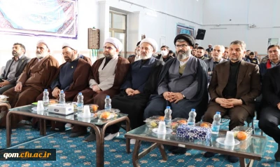 با حضور مسئولین استانی و سازمان مرکزی دانشگاه برگزار شد:

مراسم تکریم و معارفه روسای جدید و پیشین دانشگاه فرهنگیان استان قم