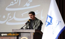 مراسم تکریم و معارفه روسای جدید و پیشین دانشگاه فرهنگیان استان قم 4