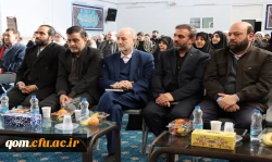 مراسم تکریم و معارفه روسای جدید و پیشین دانشگاه فرهنگیان استان قم 5
