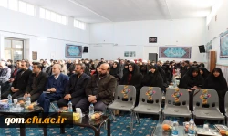 مراسم تکریم و معارفه روسای جدید و پیشین دانشگاه فرهنگیان استان قم 7