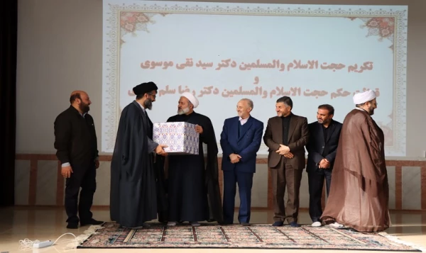 مراسم تکریم و معارفه روسای جدید و پیشین دانشگاه فرهنگیان استان قم 12