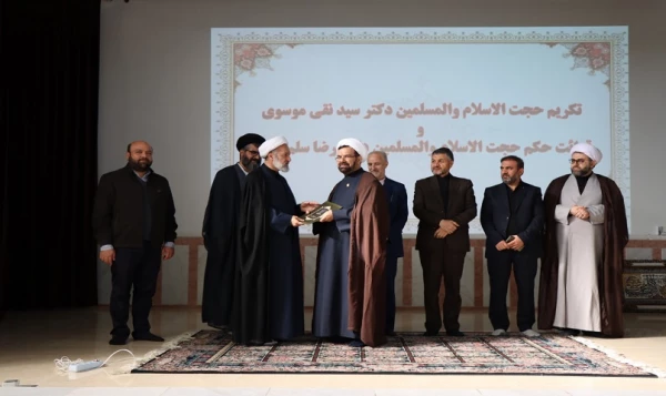 مراسم تکریم و معارفه روسای جدید و پیشین دانشگاه فرهنگیان استان قم 14