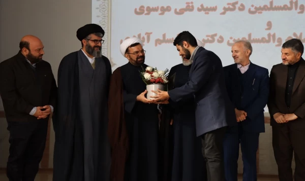 مراسم تکریم و معارفه روسای جدید و پیشین دانشگاه فرهنگیان استان قم 16