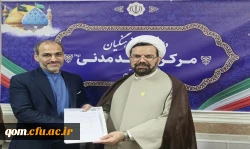 انتصاب معاون پردیس شهید سلیمانی  2