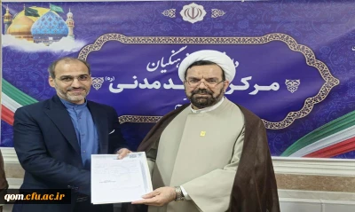 با حضور سرپرست دانشگاه فرهنگیان استان قم برگزار شد:

انتصاب معاون پردیس شهید سلیمانی 