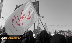 حضور پرشور دانشجو معلمان،اساتید و کارمندان دانشگاه فرهنگیان در راهپیمایی 22 بهمن 1403 2