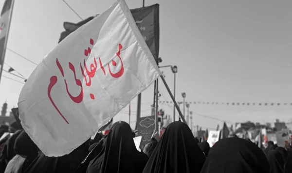 حضور پرشور دانشجو معلمان،اساتید و کارمندان دانشگاه فرهنگیان در راهپیمایی 22 بهمن 1403 2