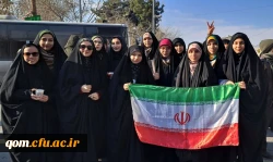 حضور پرشور دانشجو معلمان،اساتید و کارمندان دانشگاه فرهنگیان در راهپیمایی 22 بهمن 1403 3