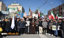 حضور پرشور دانشجو معلمان،اساتید و کارمندان دانشگاه فرهنگیان در راهپیمایی 22 بهمن 1403 5