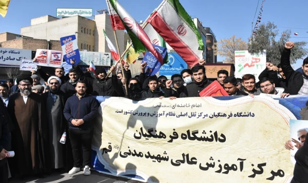 حضور پرشور دانشجو معلمان،اساتید و کارمندان دانشگاه فرهنگیان در راهپیمایی 22 بهمن 1403 6