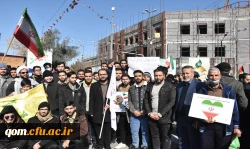 حضور پرشور دانشجو معلمان،اساتید و کارمندان دانشگاه فرهنگیان در راهپیمایی 22 بهمن 1403 7