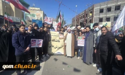 حضور پرشور دانشجو معلمان،اساتید و کارمندان دانشگاه فرهنگیان در راهپیمایی 22 بهمن 1403 8