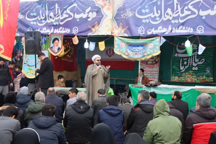 موکب نیمه شعبان