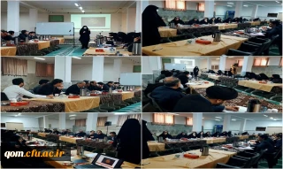 برگزاری دوره توجیهی و بازآموزی کارورزی 2 ویژه اساتید راهنمای کارورزی استان قم