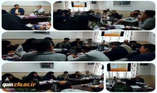 برگزاری دوره توجیهی و بازآموزی کارورزی 4 ویژه اساتید راهنمای کارورزی استان قم