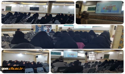 برگزاری دوره توجیهی و بازآموزی ویژه معلمان راهنما و مدیران مدارس مجری کارورزی استان قم