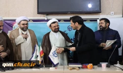 حسن شرعیات به معاونت آموزشی، پژوهشی و فرهنگی پردیس آیت الله طالقانی (ره) منصوب شد. 2