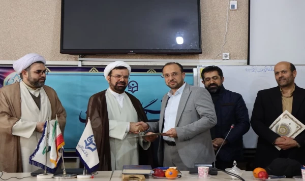 حسن شرعیات به معاونت آموزشی، پژوهشی و فرهنگی پردیس آیت الله طالقانی (ره) منصوب شد. 3