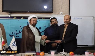 با ابلاغ سرپرست دانشگاه فرهنگیان استان قم 

سید حسن چاووشی به معاونت  توسعه منابع و امور دانشجویی پردیس آیت الله طالقانی (ره) منصوب شد.