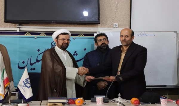 سید حسن چاووشی به معاونت  توسعه منابع و امور دانشجویی پردیس آیت الله طالقانی (ره) منصوب شد. 2