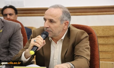 با حضور اکبر بهنام جو استاندار قم برگزار شد

هفتمین کمیته استانی هیأت امنای دانشگاه فرهنگیان استان قم 