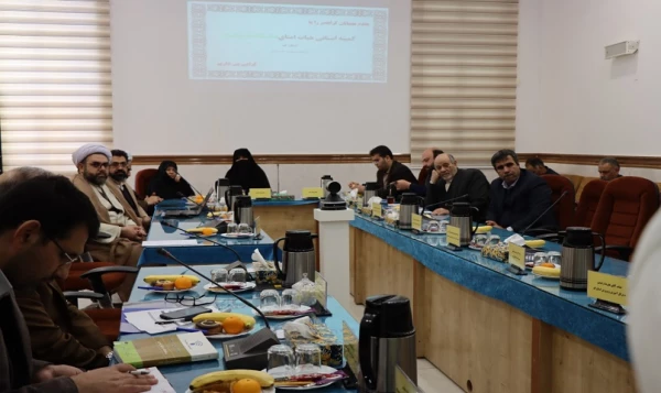 هفتمین کمیته استانی هیأت امنای دانشگاه فرهنگیان استان قم  4