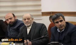 هفتمین کمیته استانی هیأت امنای دانشگاه فرهنگیان استان قم  6