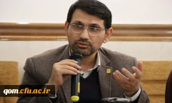 هفتمین کمیته استانی هیأت امنای دانشگاه فرهنگیان استان قم  8