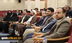 همایش ملی آموزش زبان عربی به میزبانی استان قم  5