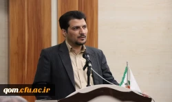 همایش ملی آموزش زبان عربی به میزبانی استان قم  7