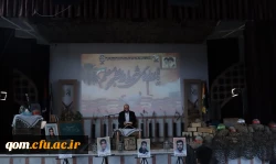 دومین یادواره شهدای دانشجومعلم استان قم برگزار شد. 2