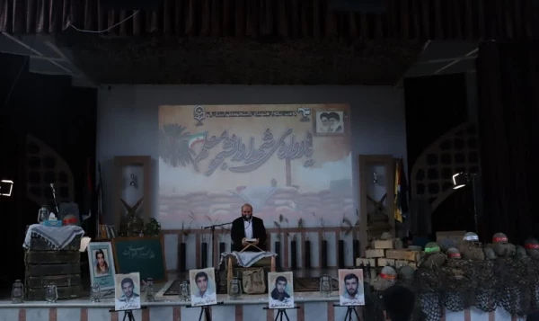 دومین یادواره شهدای دانشجومعلم استان قم برگزار شد. 2